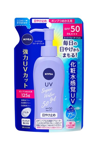 Nivea sun protect - nivea,